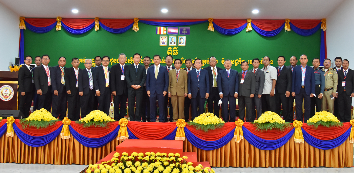 រូបភាពទី ១